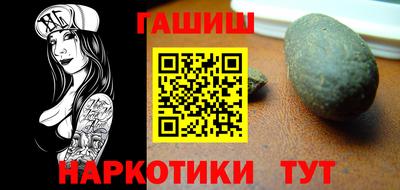 альфа пвп Азнакаево
