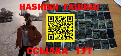 спиды Азнакаево