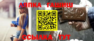 меф VHQ Донской
