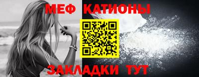 гашиш Абакан