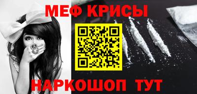 PSILOCYBIN Кандалакша