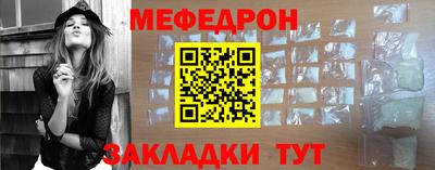 марихуана Дубна