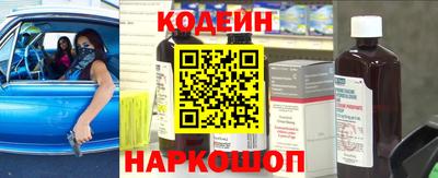 гашиш Абакан