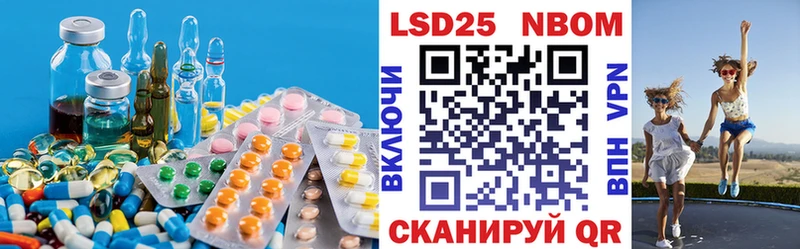 мега ССЫЛКА  наркота  Кушва  ЛСД экстази ecstasy 