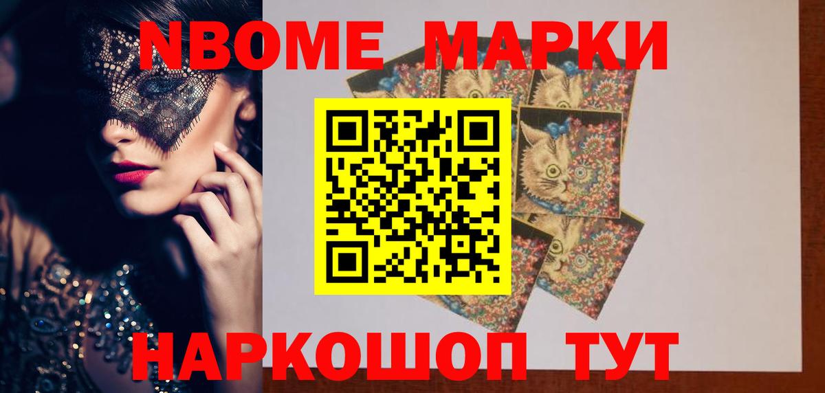 ЛСД экстази кислота Кушва