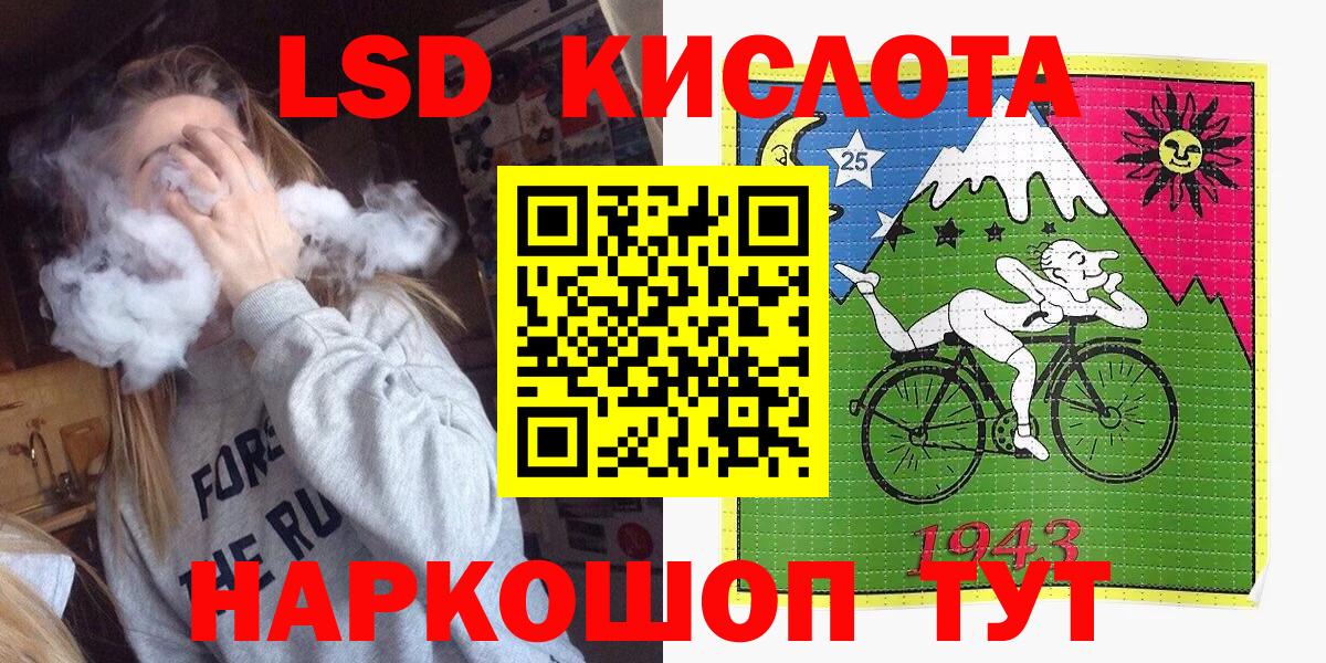 Марихуана  МЕТ  Гашиш  Мефедрон   Кушва  Кокаин 