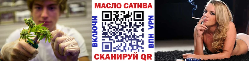 Дистиллят ТГК концентрат  KRAKEN ссылка  Кушва 