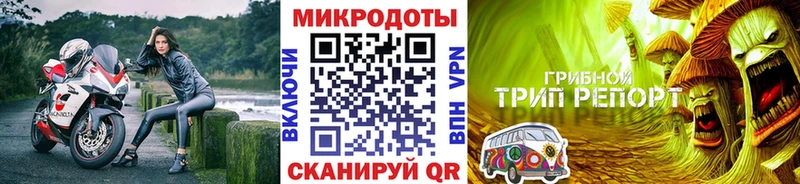 Галлюциногенные грибы мухоморы  Кушва 