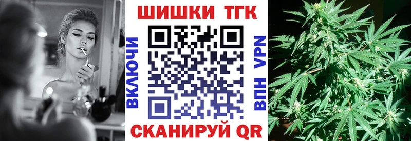 Канабис LSD WEED  Кушва 